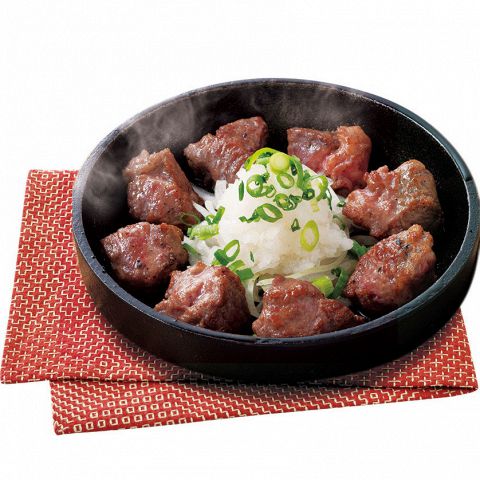 Miraizaka Komagome-Minamiguchiekime Photos 2